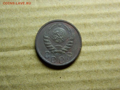 15 копеек 1941г (хорошая) до 27.12.15г в 22 00 - DSCN4741[1].JPG