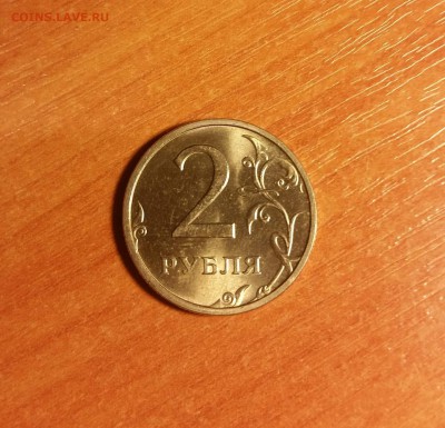 оцените 2р 2003г - image (1)