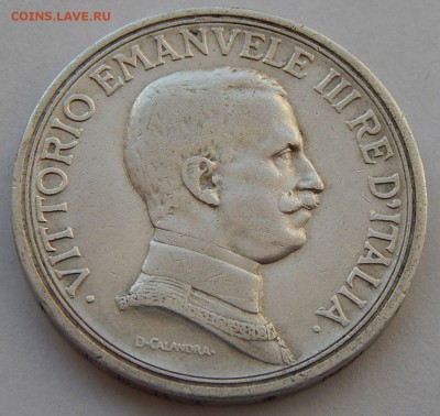 Италия 2 лиры 1916 Квадрига, до 01.01.16 в 22:00 МСК - 4238