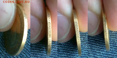 5 рублей 1889 отличная Александр 3 !! до 28.12.2015 в 22:00 - 111220158274