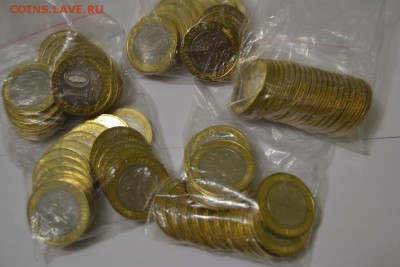 БИМ. Северная Осетия. 100шт. из мешка.с номинала.до 28-12 - 1.JPG