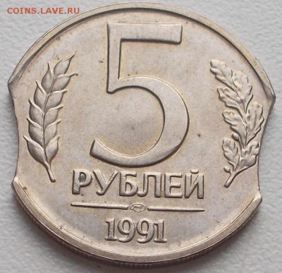 5,10,20р. Двойные выкусы!до 28.12.15 21ч.00мин мск - DSCN4437.JPG