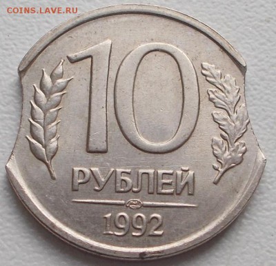 5,10,20р. Двойные выкусы!до 28.12.15 21ч.00мин мск - DSCN4441.JPG