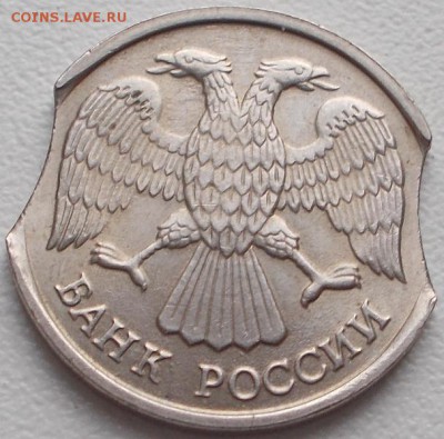 5,10,20р. Двойные выкусы!до 28.12.15 21ч.00мин мск - DSCN4443.JPG