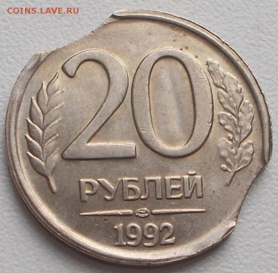 5,10,20р. Двойные выкусы!до 28.12.15 21ч.00мин мск - DSCN4429.JPG