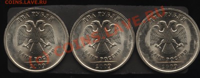 Расколы. История штемпельной пары 2.2 в картинках - 002