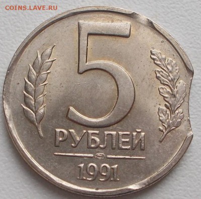 5р.1991 тройной выкус до 28.12.15 21ч.00мин мск - DSCN4456.JPG