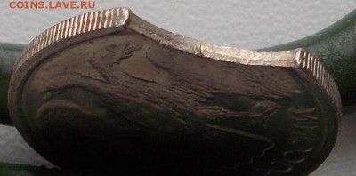 10р. 1992 крупный выкус до 28.12.15 21ч.00мин мск - DSCN4476.JPG