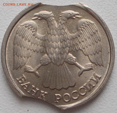 10р.1992 двойной выкус до 28.1215 21ч.00мин мск - DSCN4466.JPG