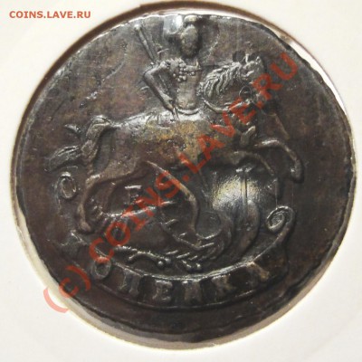 Стоит ли эта 1к1790 1200р? - DSC01870.JPG