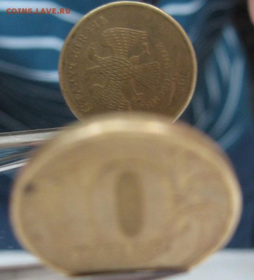 10 руб. 2012 поворот - 3