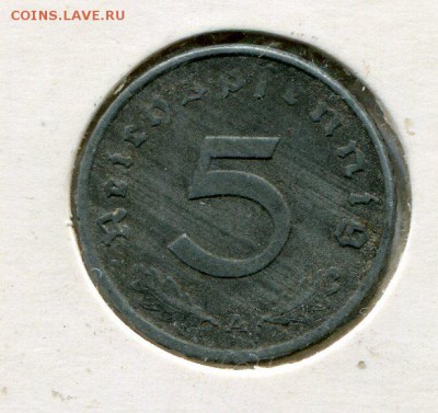 Рейх 5 пфеннигов 1943 цинк. Поворот - img010