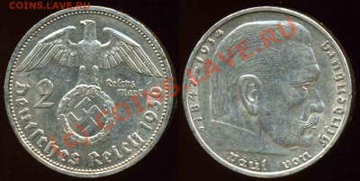 2 Марки 1936 года-G-Серебро-Рейх-Редкая - 19-3