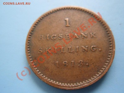 Дания 1 скилинг 1813, полскилинга 1842.Оценка. - 13748a414a0974ac99332cd379604c6e