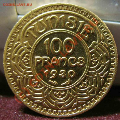100 Франков(Тунис) 1930 года-Золото - 1227833705