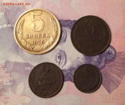 4 монеты с рубля до 27.12.2015 - image