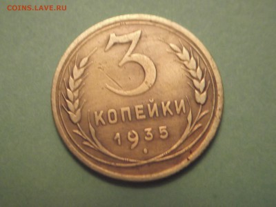 ЙФЦЫВАПР - DSCF2408.JPG