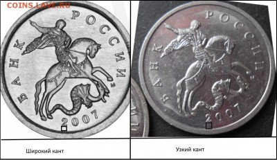 Вопросы по разновидам от Дамир_чиш - 5k2007mb