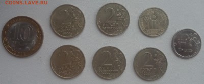 юбилейка РФ 1,2,10,25 рублей окончание 28.12.2015 г - DSC_0714.JPG