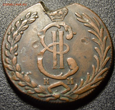 10 копеек 1779 КМ, до 29.12.2015 в 22-00 Мск - DSC_2849.JPG