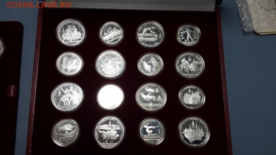 Набор ОИ-80, СЕРЕБРО, ПРУФ, до 30.12.15 22-00. БЛИЦ! - 7