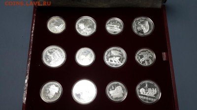 Набор ОИ-80, СЕРЕБРО, ПРУФ, до 30.12.15 22-00. БЛИЦ! - 6