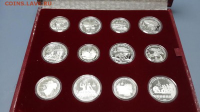 Набор ОИ-80, СЕРЕБРО, ПРУФ, до 30.12.15 22-00. БЛИЦ! - 5