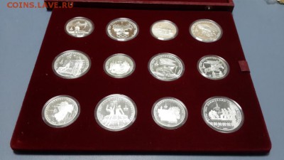 Набор ОИ-80, СЕРЕБРО, ПРУФ, до 30.12.15 22-00. БЛИЦ! - 4