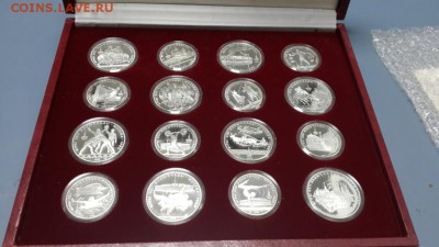 Набор ОИ-80, СЕРЕБРО, ПРУФ, до 30.12.15 22-00. БЛИЦ! - 3