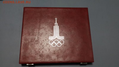 Набор ОИ-80, СЕРЕБРО, ПРУФ, до 30.12.15 22-00. БЛИЦ! - 1