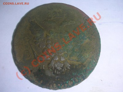 Подскажите по пятакам 1758-1787 - Изображение 001