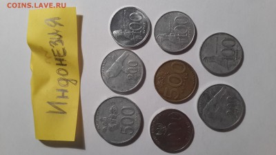 ИНДОНЕЗИЯ (8 монет) до 28.12 22:00 - Индонезия