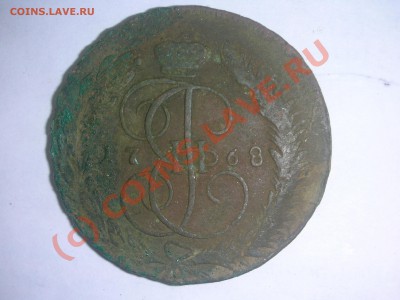 Подскажите по пятакам 1758-1787 - Изображение 002