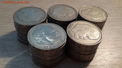 до28.12.15 22:00 - 100лет 50шт
