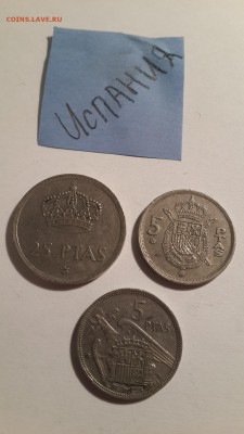 ИСПАНИЯ 5 ptas (2 вида), 25 ptas. до 28.12 22:00 - Испания