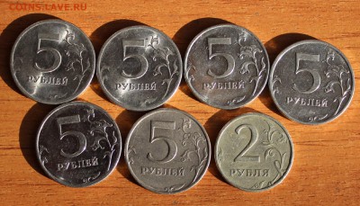 Лот 5 рублей 2010г  шт. Б1 Б2 Б3 Б4 В1 В2 - IMG_8822.JPG