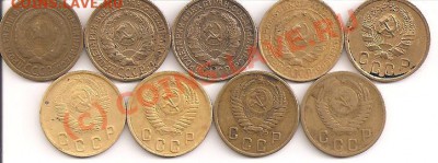 2 копейки 1926,29,30,31,36,49,52,53,56г.-----до 29.09, 22:00 - 2к 001