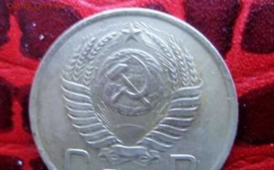 3 копейки 1949.шт. 3.12 Ф#100? - IMG_1850.JPG