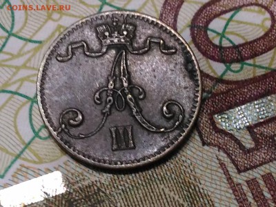 1 пени 1888 г. до 22-00 30.12.2015 - P_20151122_184334