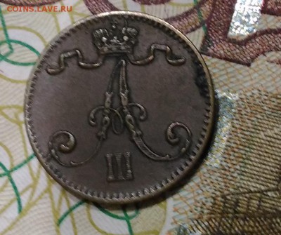 1 пени 1888 г. до 22-00 30.12.2015 - P_20151122_184354