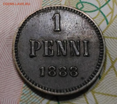 1 пени 1888 г. до 22-00 30.12.2015 - P_20151122_184405