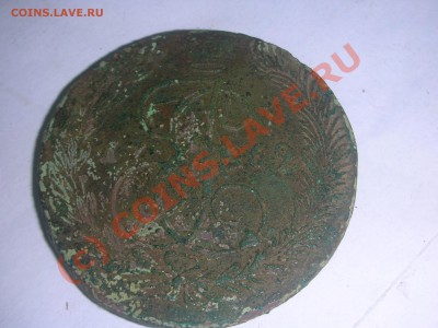 Подскажите по пятакам 1758-1787 - Изображение 001