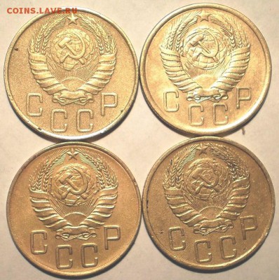 5 копеек - 4 шт, крепкие, блиц - PC163431.JPG