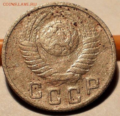 15 коп - 1949, блиц - PC210043.JPG