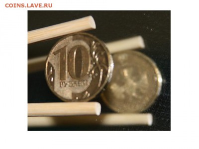 10 руб. 2012 - поворот 175 градусов - Слайд2.JPG