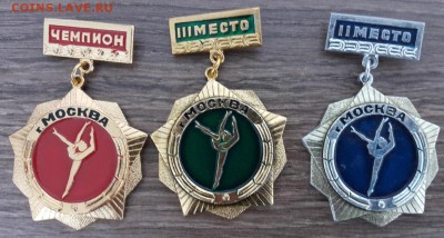 цена? - 222