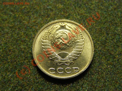 10 КОПЕЕК 1991 год БЕЗ БУКВЫ !!!В СОХРАНЕ!!! 25.09.10год - 7.JPG