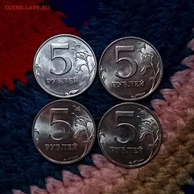 5 рублей 1998 ммд и спмд БЛЕСК! 4 штуки до 26.12.2015 22.00 - wp_20151226_00_43_16_pro