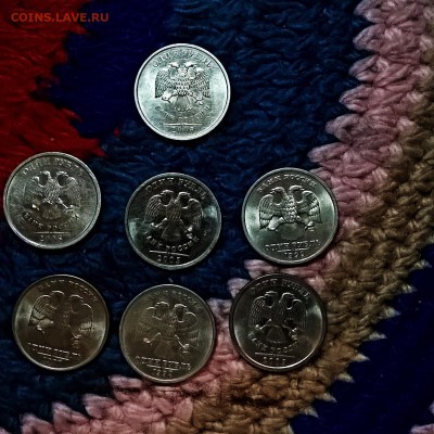 1 рубль 1997-2006 в БЛЕСКЕ! 6 штук до 26.12.2015. 22.00 - wp_20151226_01_00_07_pro