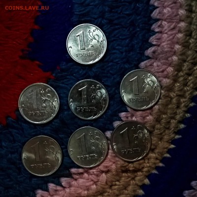1 рубль 1997-2006 в БЛЕСКЕ! 6 штук до 26.12.2015. 22.00 - wp_20151226_01_00_57_pro